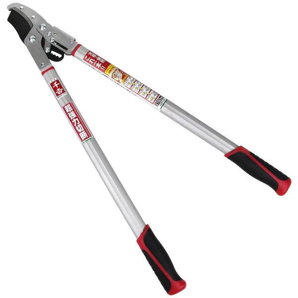 千吉(Senkichi) ラチェット式太枝切鋏 簡単切替 全長780mm SGFL-9