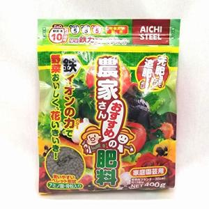 愛知製鋼 NEW 鉄力あぐりスーパー(400g)｜BLSグループ