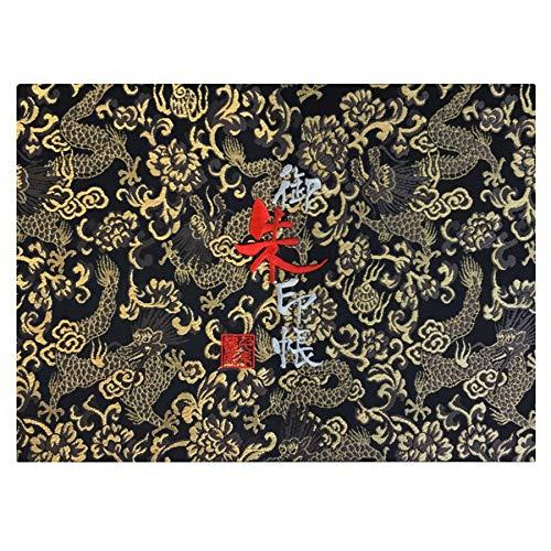 千糸繍院 御朱印帳WL【黒金龍】西陣織 金襴装丁/刺繍文字 蛇腹式48ページ 見開き大判 (銀色刺繍...