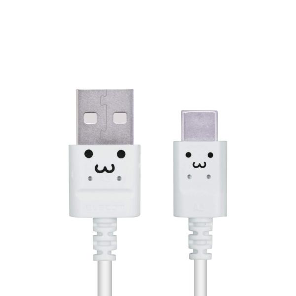 エレコム スマホUSBケーブル/USB(A-C)/スリムカラフル/1.2m/ホワイトフェイス