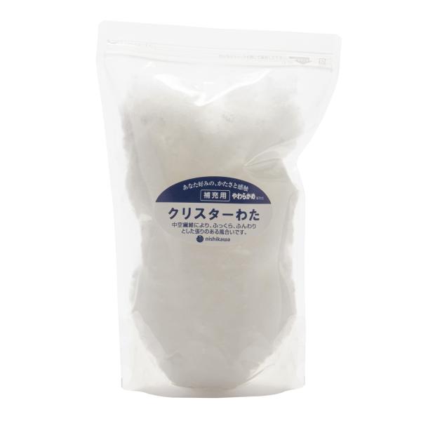 nishikawa 【 西川 】 ダウンピロー用 補充パック 50g 詰めもの 50g クリスターわ...