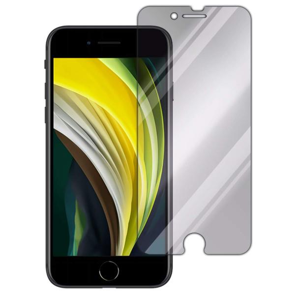PDA工房 iPhone SE (第3世代) / iPhone SE (第2世代) Mirror S...