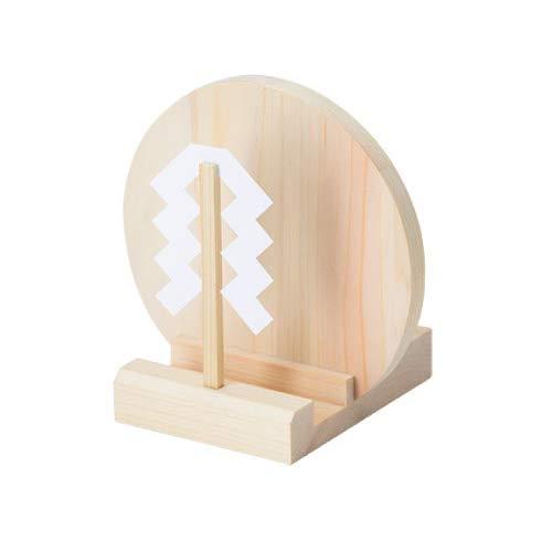 神棚 お札立て 【かみさまと紙垂】 御神札立て モダン お祝い 厄除け 合格 ご縁 安産 祈願 商売...