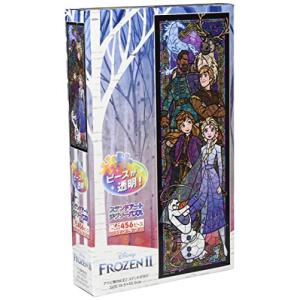 テンヨー 【新品】ジグソーパズル ディズニー アラジン ムーンライト