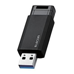 エレコム USBメモリ 64GB USB3.2(Gen1)/USB3.1(Gen1)/USB3.0/USB2.0 ノック式 ブラック MF-PKU30｜blsg-shop