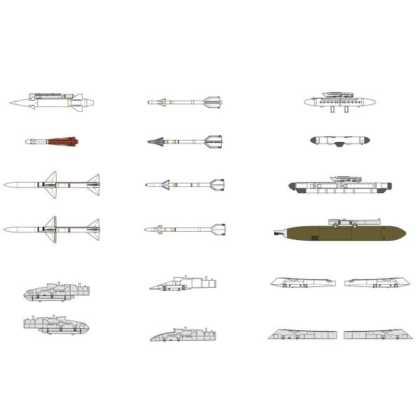 ファインモールド 1/72 航空機シリーズ アメリカ軍 航空機用ミサイルセット2 60s-70s プ...