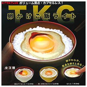 卵かけご飯ライト [全3種セット(フルコンプ)]...の商品画像