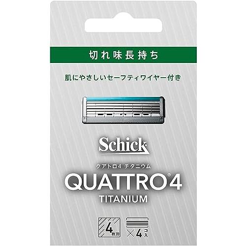 クアトロ Schick(シック) クアトロ4 チタニウム 替刃 (4コ入) ドイツ製 4枚刃 セーフ...