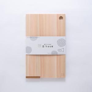 STYLE JAPAN(スタイルジャパン) 四万十ひのき 立つ まな板 L W24×D1.5×H39cm 約650g 日本製 スタンド式｜blsg-shop