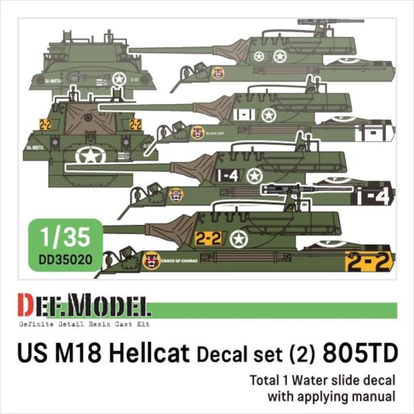 デフモデル 1/35 第二次世界大戦 アメリカ陸軍 M18ヘルキャット用デカール2 第3軍第805戦...