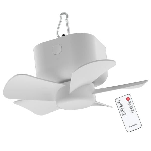 ソレウスエアー SOLEUS AIRキャンプ用シーリングファン 天井扇風機 吊り下げ携帯型小型ファン...