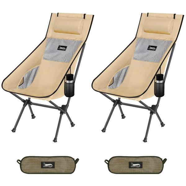 DesertFox アウトドアチェア 折りたたみ 枕付き 超軽量 【2個セット】【独自開発のカップホ...
