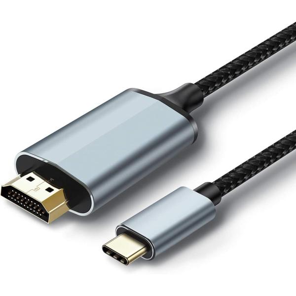 USB Type C HDMI 変換アダプター ケーブル4K USB Type C to HDMI ...