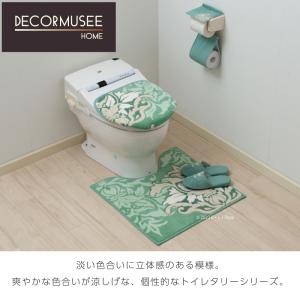 トイレットペーパーホルダーカバー 洗える トイ...の詳細画像2