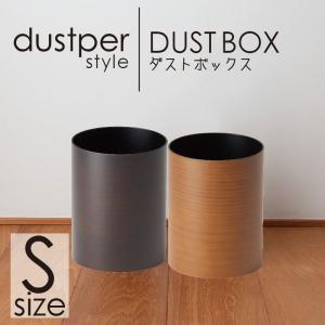 ミリタリー ゴミ箱 おしゃれ 鉢カバー インダストリアル レトロ