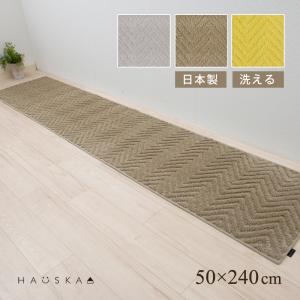 ニトリ（NITORI） FPマット(ダイニングテーブルスタディーS 85棚付き