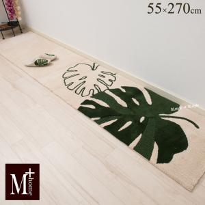 キッチンマット 270cm 洗える おしゃれ 日...の商品画像