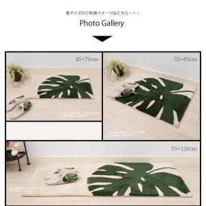 キッチンマット 270cm 洗える おしゃれ ...の詳細画像5