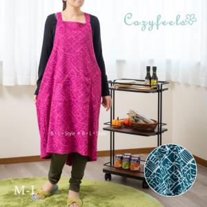 feiler（フェイラー） エプロン スウィートトリート ネイビー 紺 SWT