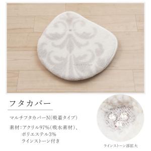 トイレフタカバー 吸着 トイレカバー トイレ蓋...の詳細画像1