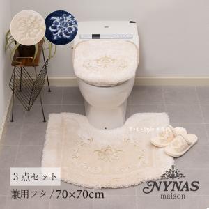 feiler（フェイラー） トイレマット 60×60cm FEILER レーシー