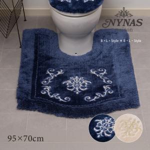 新品未使用　高級　トイレタリー　バスマット　日本製　上質レース センコー トイレマット ロング 耳長 約95×70cm トイレ マット 洗える