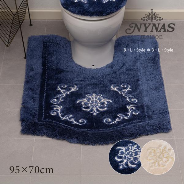 トイレマット ロング 耳長 約95×70cm トイレ マット 洗える おしゃれ 滑り止め 高級 単品...