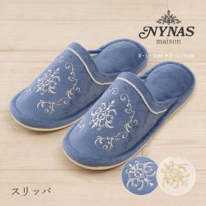スリッパ トイレスリッパ ルームシューズ 室内 ...の商品画像