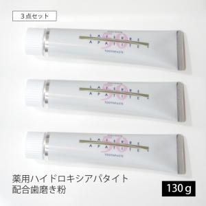 ポードペシェ バスパウダー 25g 1回分 : B・L・Style マットと生活雑貨