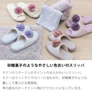 スリッパ おしゃれ 室内 屋内 洗える 室内履...の詳細画像2