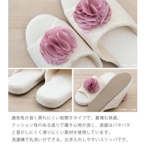 スリッパ おしゃれ 室内 屋内 洗える 室内履...の詳細画像3