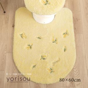 トイレマット ロング 約80×60cm 洗える 黄色 トイレ マット おしゃれ 滑り止め SDS yorisou スイートミモザ イエロー センコー