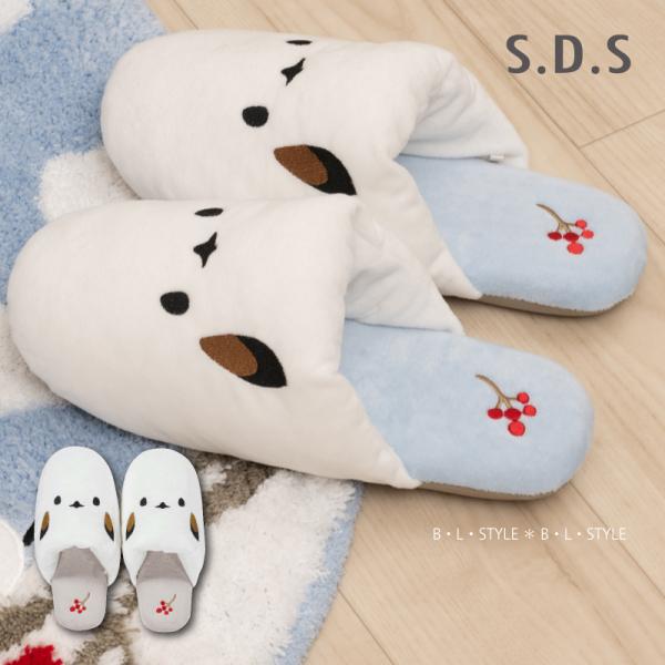 スリッパ トイレスリッパ ルームシューズ 室内 室内履き 洗える おしゃれ トイレ トイレ用スリッパ...