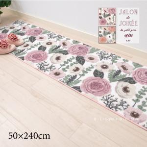 LAURA ASHLEY（ローラアシュレイ） SALE LAURA ASHLEY(ローラ