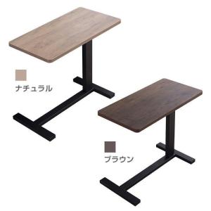 サイドテーブル 昇降式 ベッドサイドテーブル 介護テーブル 幅80cm 無段階高さ調節 薄型キャスター付き ラク移動 手元に引き寄せるデザイン