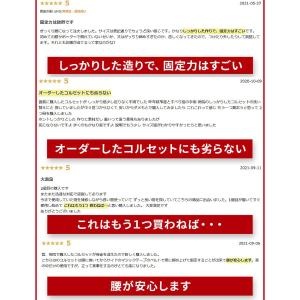 腰痛ベルト 腰サポーター 腰痛 コルセット 腰...の詳細画像4