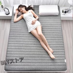 マットレス 腰痛 シングル 高反発 折りたたみ 極厚 5cm 8cm 布団 敷布団 敷き布団 寝具 爽快メッシュ パイル生地 ベッド 通気 高密度 新生活