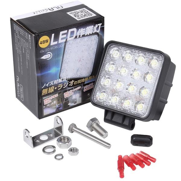 作業灯 led 48W 12v 24V DC 防水対策 IP68/65 投光器 ワークランプ 車 サ...