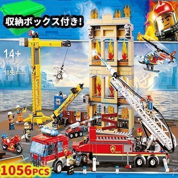 シティ レゴシティ 消防隊 60216互換品 ブロック レゴ LEGO互換 おもちゃ 男の子 車 ク...