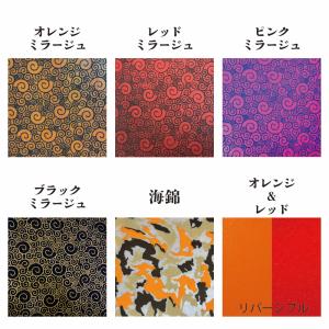 鯛ラバ コアカーリー CoreCurly 全7...の詳細画像5