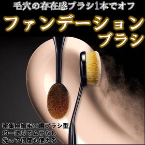 アーティス artis メイクアップブラシ パームブラシミニ 【雑貨