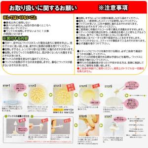 送料無料 鼻毛脱毛 除毛 鼻毛ケア ブラジリア...の詳細画像1