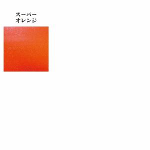 鯛ラバ SC-08 エスシーゼロハチ 全7色 ...の詳細画像5