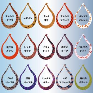 鯛ラバ 雫 sizuku 全30色 3本入 シ...の詳細画像2