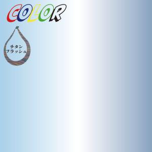 鯛ラバ 雫 sizuku 全30色 3本入 シ...の詳細画像4