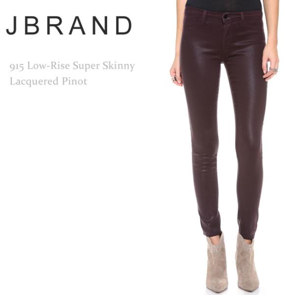 SALE セール J Brand ジェイブランド 915 Low-Rise Super Skinny...