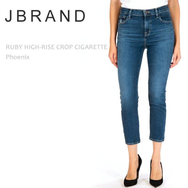 SALE セール J Brand ジェイブランド RUBY HIGH RISE CROP CIGAR...