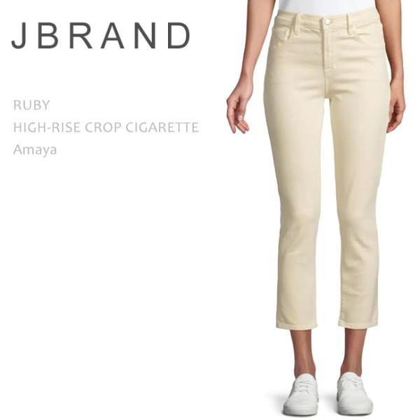 SALE セール J Brand ジェイブランド RUBY HIGH-RISE CROP CIGAR...
