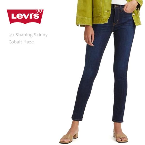 リーバイス パンツレディース ジーンズ デニム スキニーパンツ Levi's 311 SHAPING...