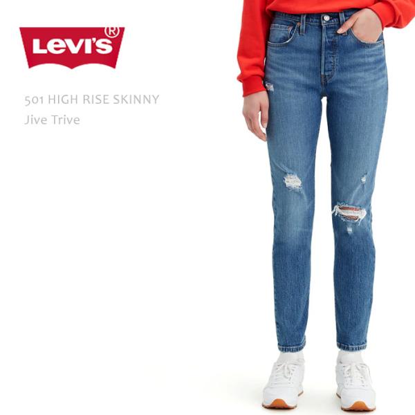 リーバイス リーバイス501 ダメージジーンズ パンツレディース スキニーパンツ レディース セール...
